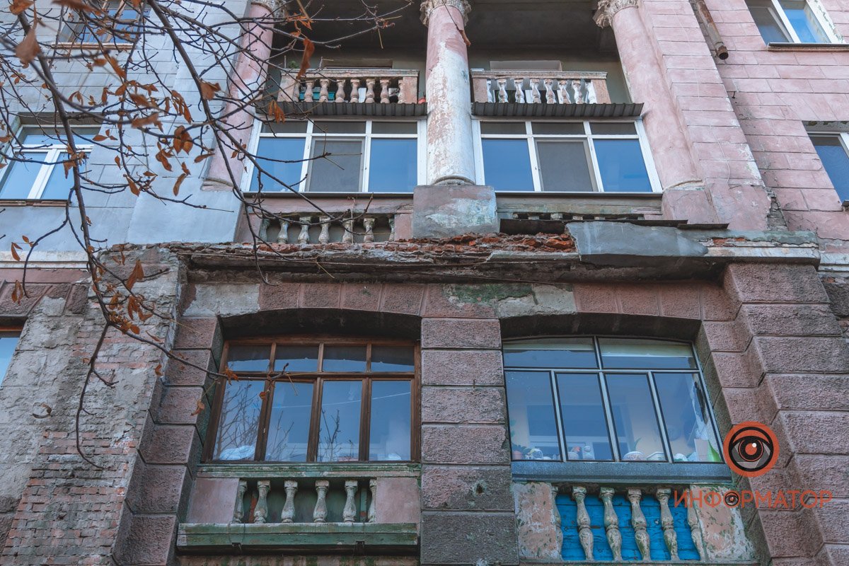 "На тоненьком"