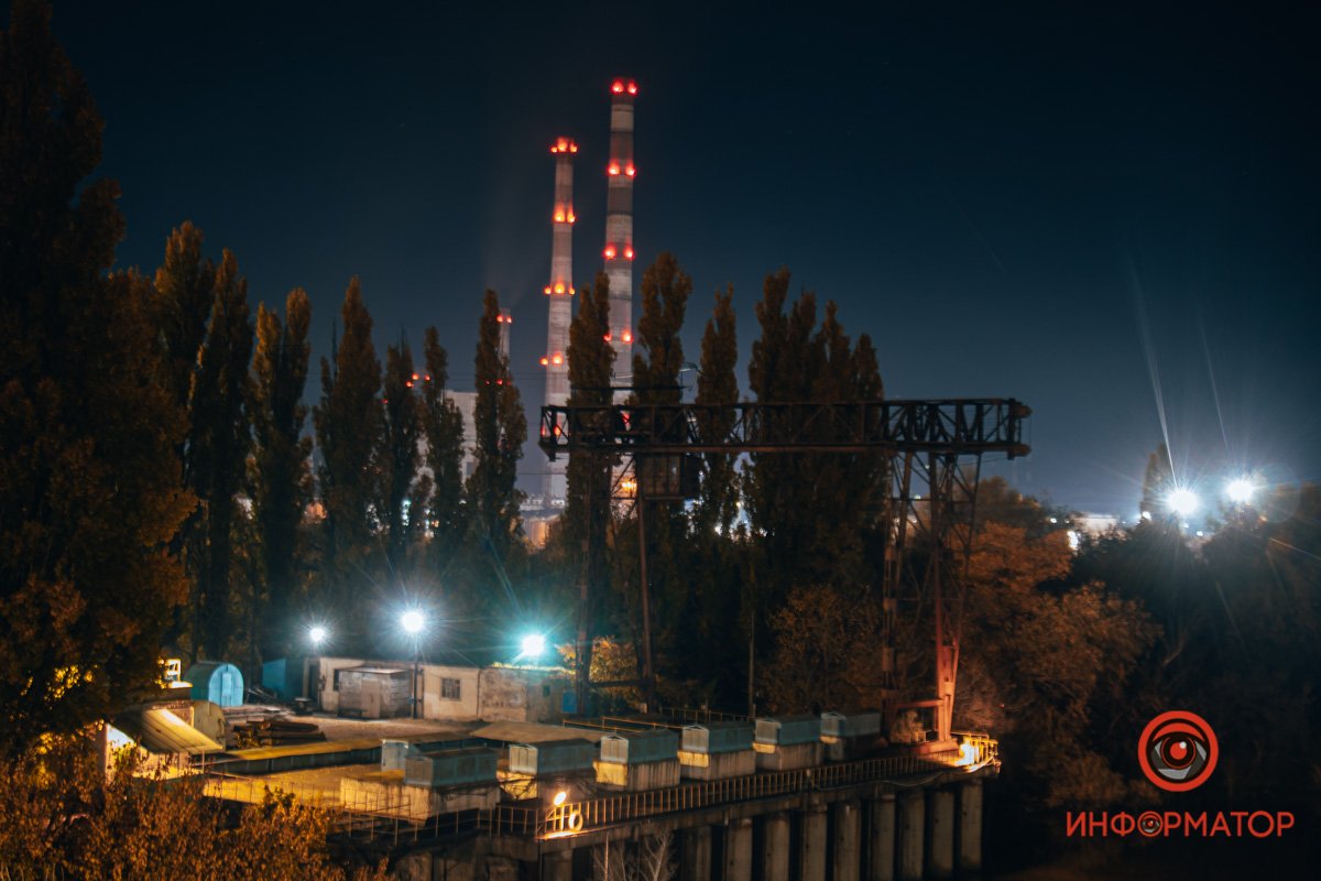 Следят за нами Следят за нами