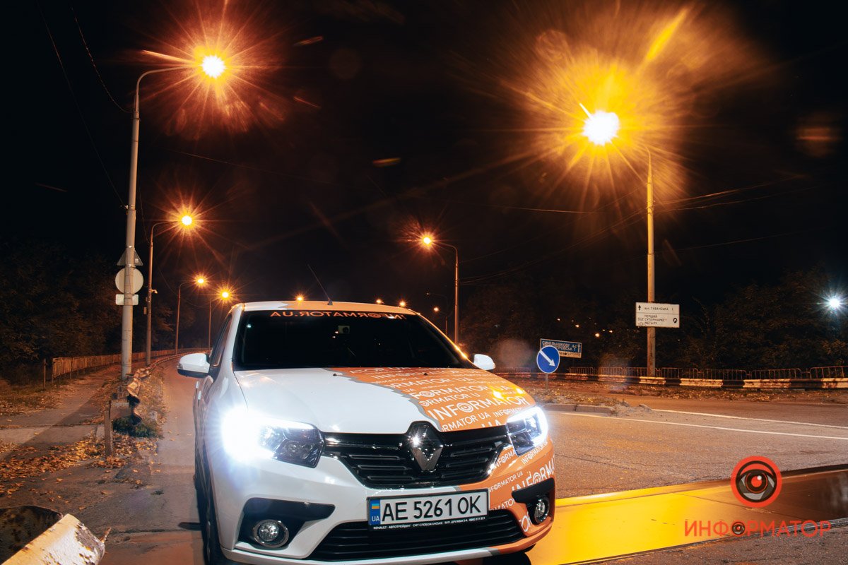 В такт огням зажигаем фары В такт огням зажигаем фары