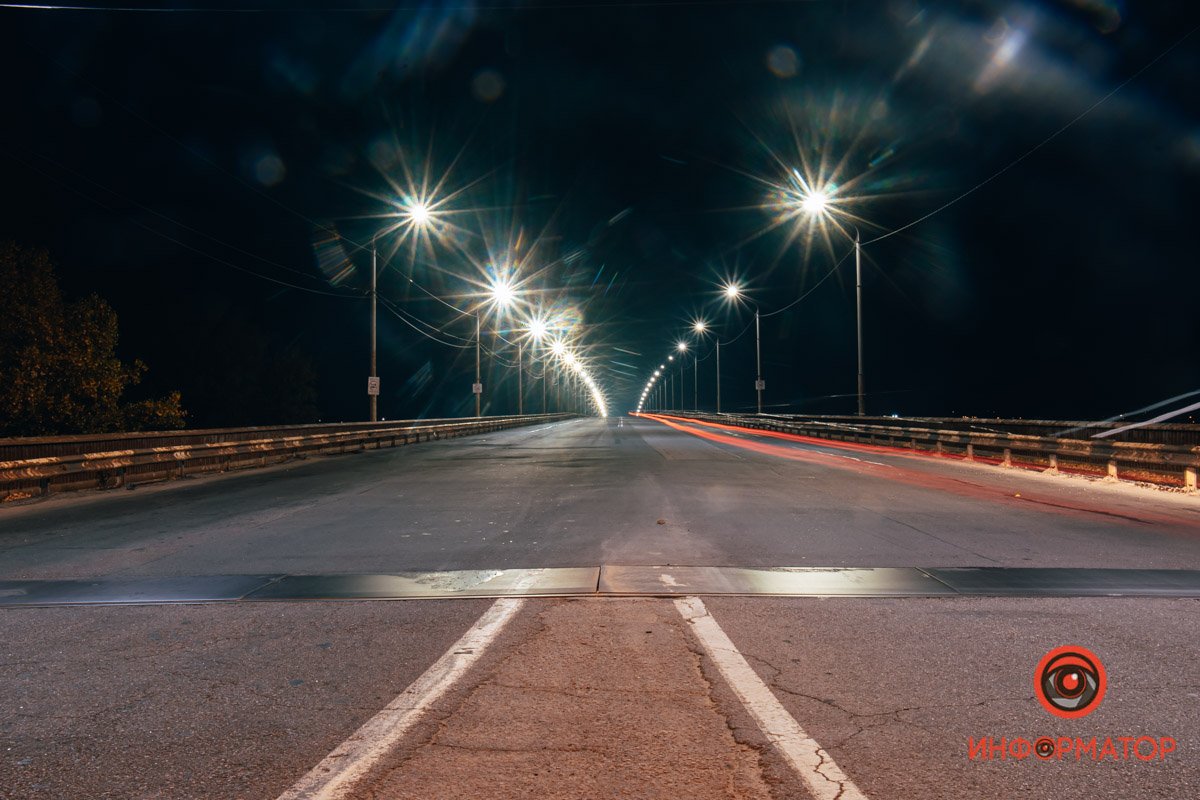 Пустая дорога Пустая дорога