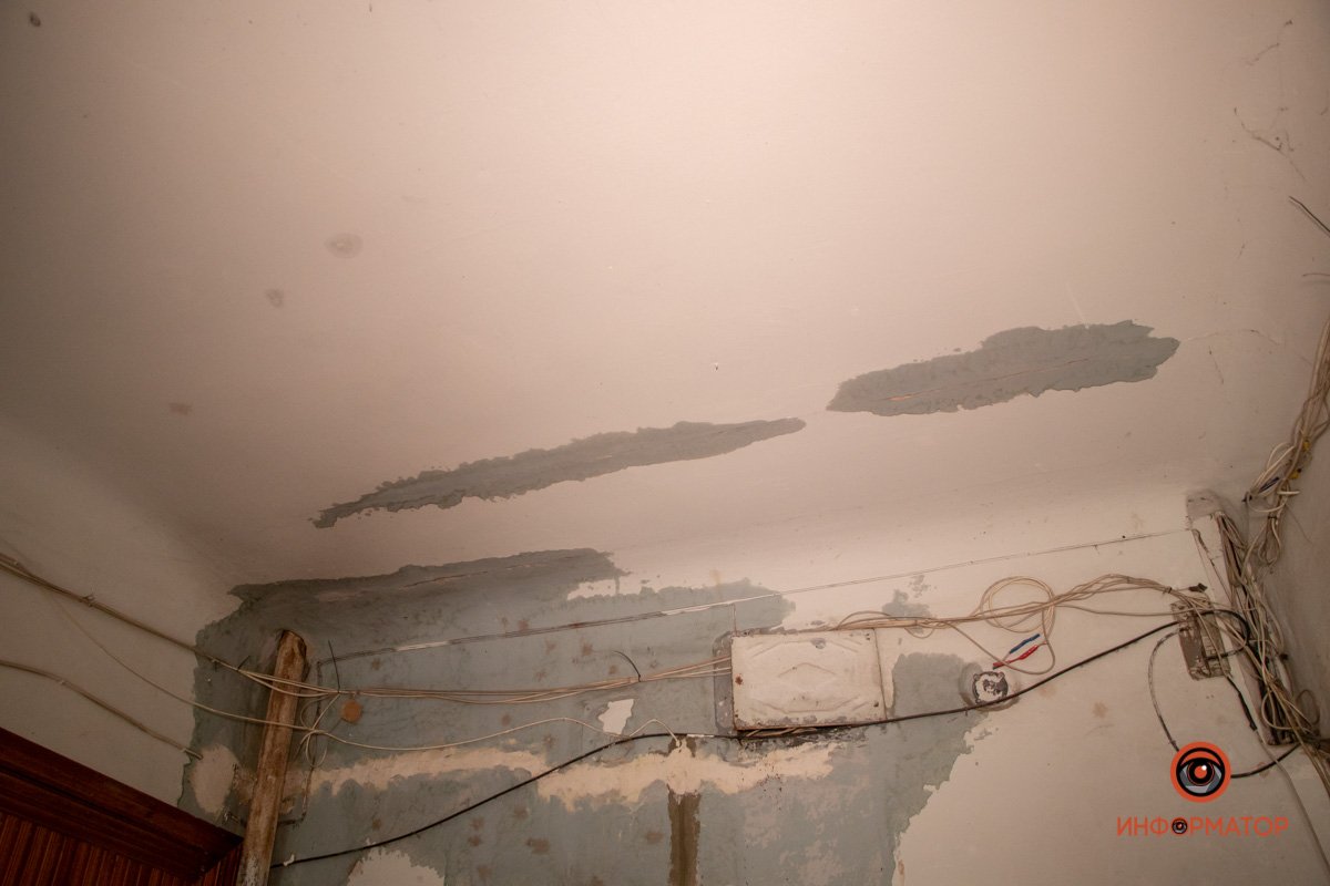 "Ниагарский водопад"