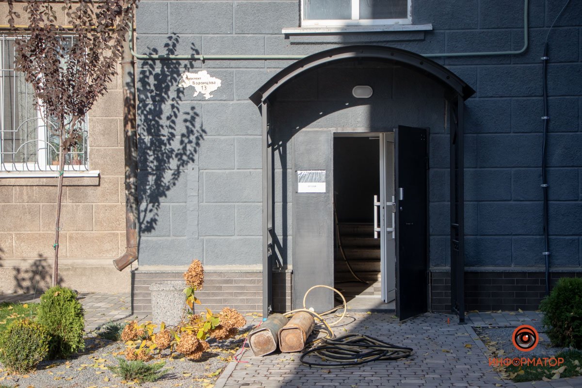 Аварийная бригада была на месте через 20 минут