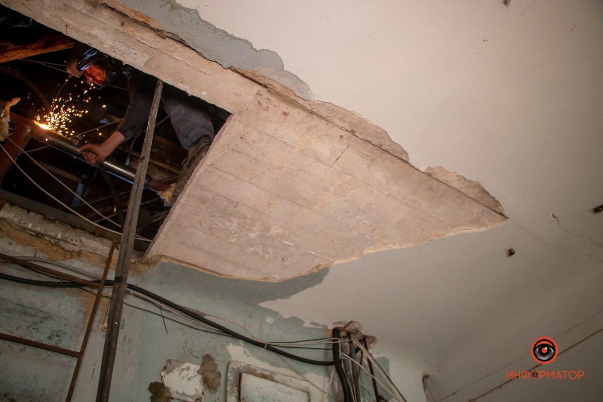 Трещину устраняют