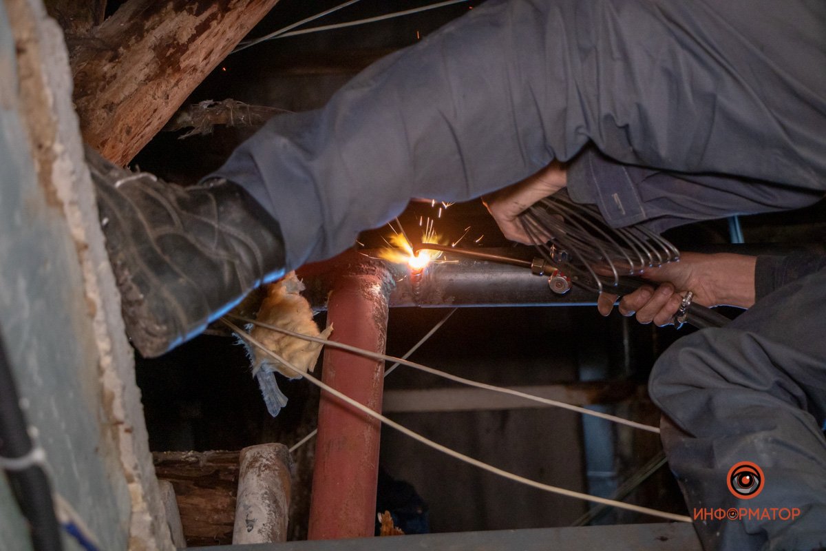 Проверяли отопление