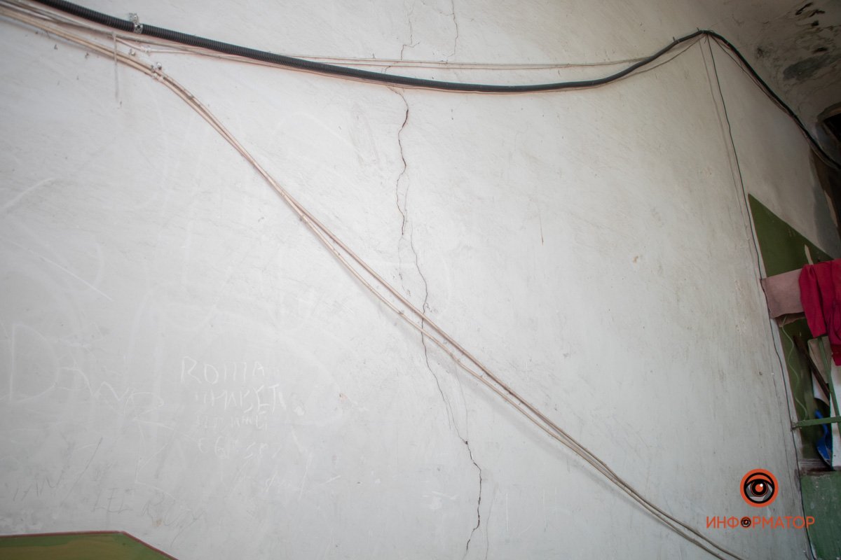 Ремонта долго не было