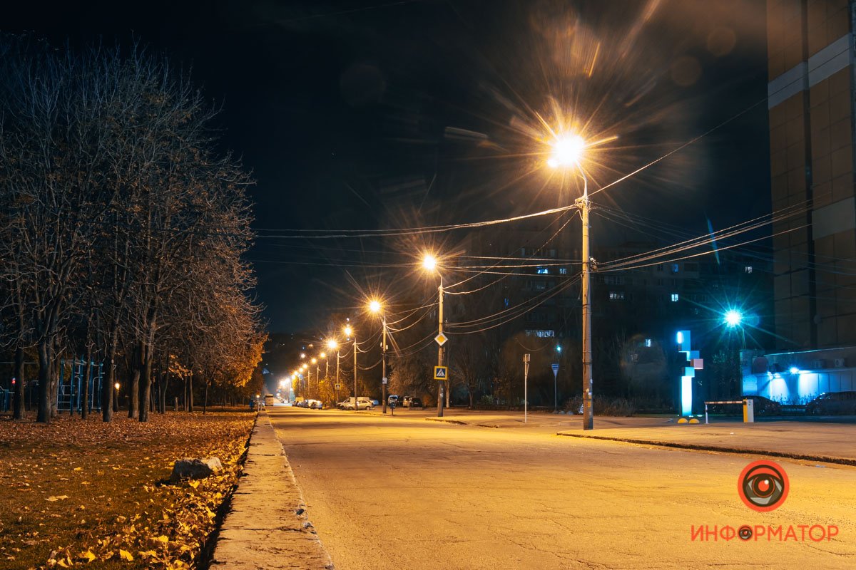 Опустело Опустело