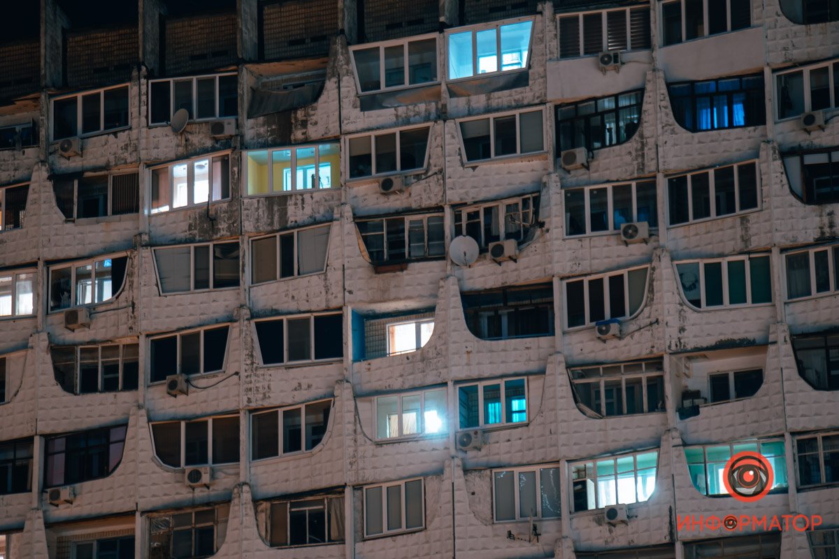 Глаза города Глаза города