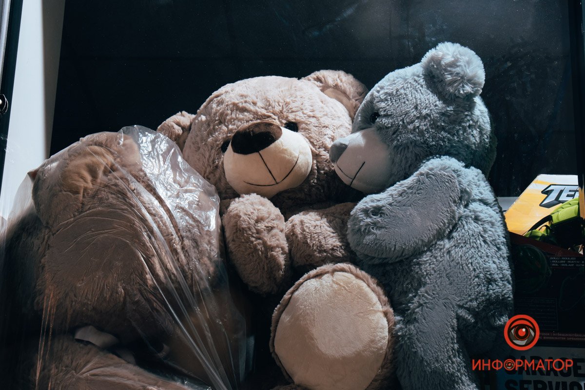 Мишкам пора спать Мишкам пора спать