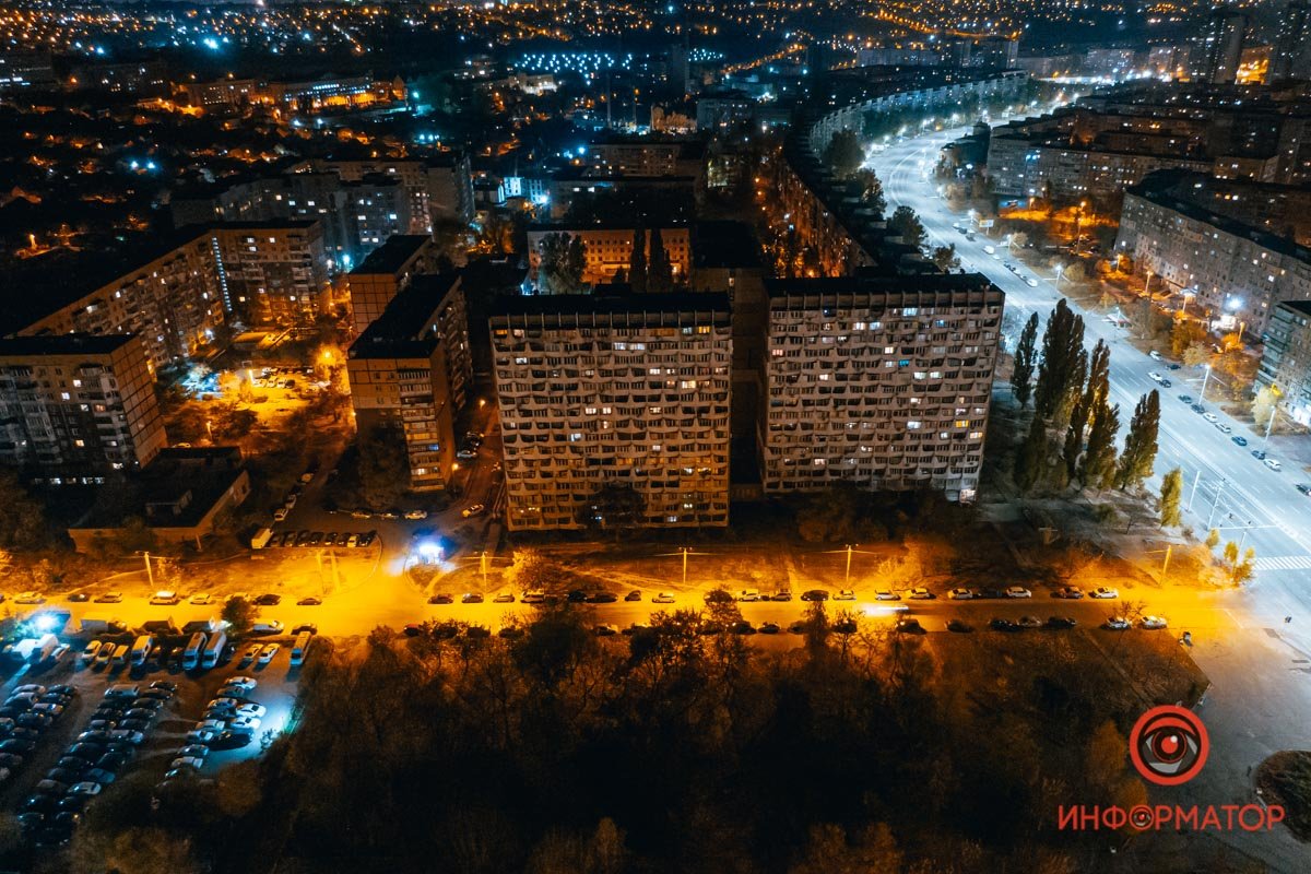 Тысячи огней Тысячи огней