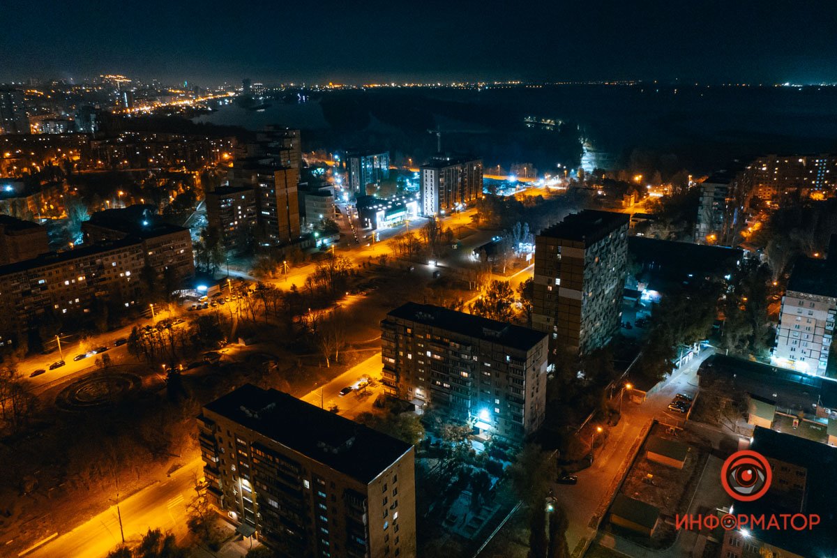 Повернули Повернули