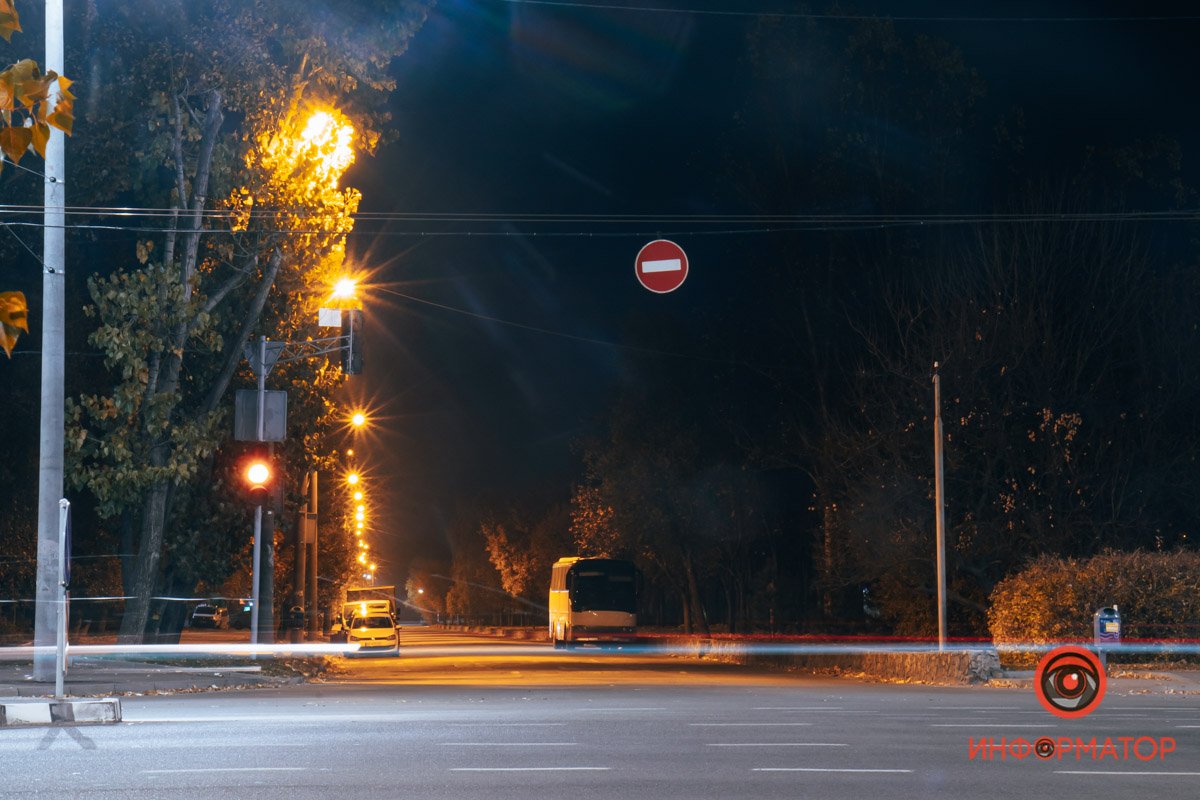 Пронесся Пронесся