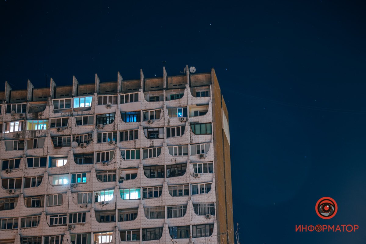 До неба не достает До неба не достает