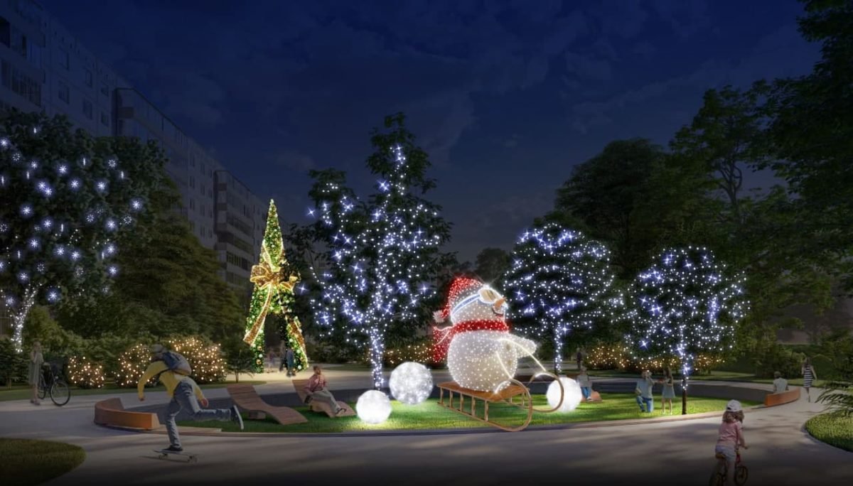 Сквер на Слобожанском