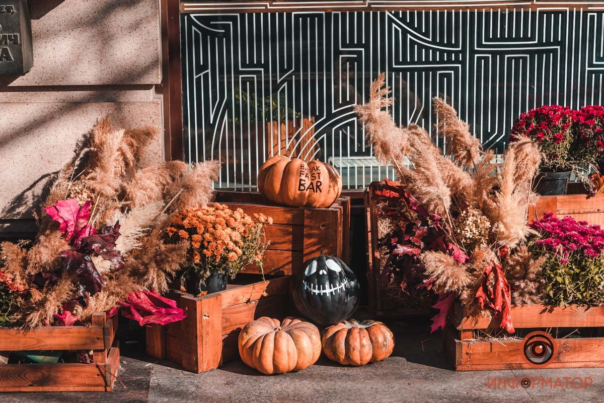 Собрались на ведьмин шабаш