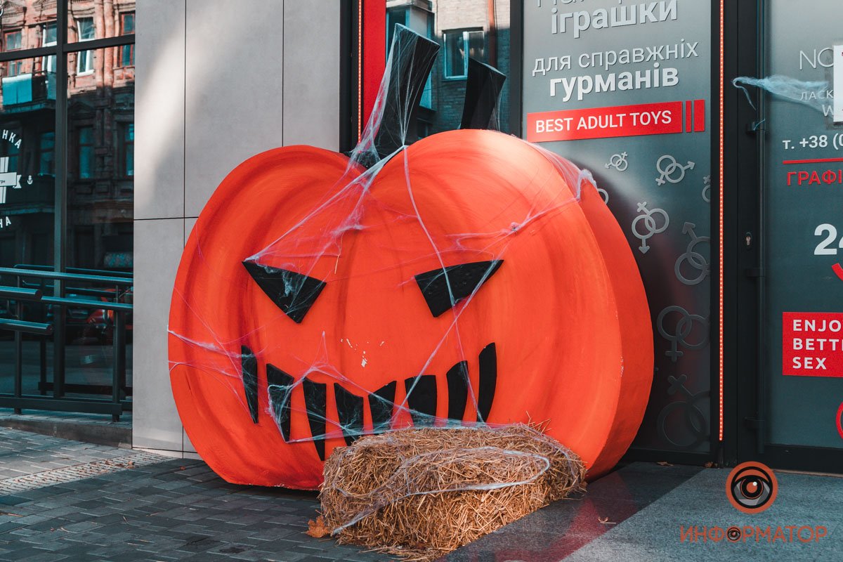 Горят джеки-фонари