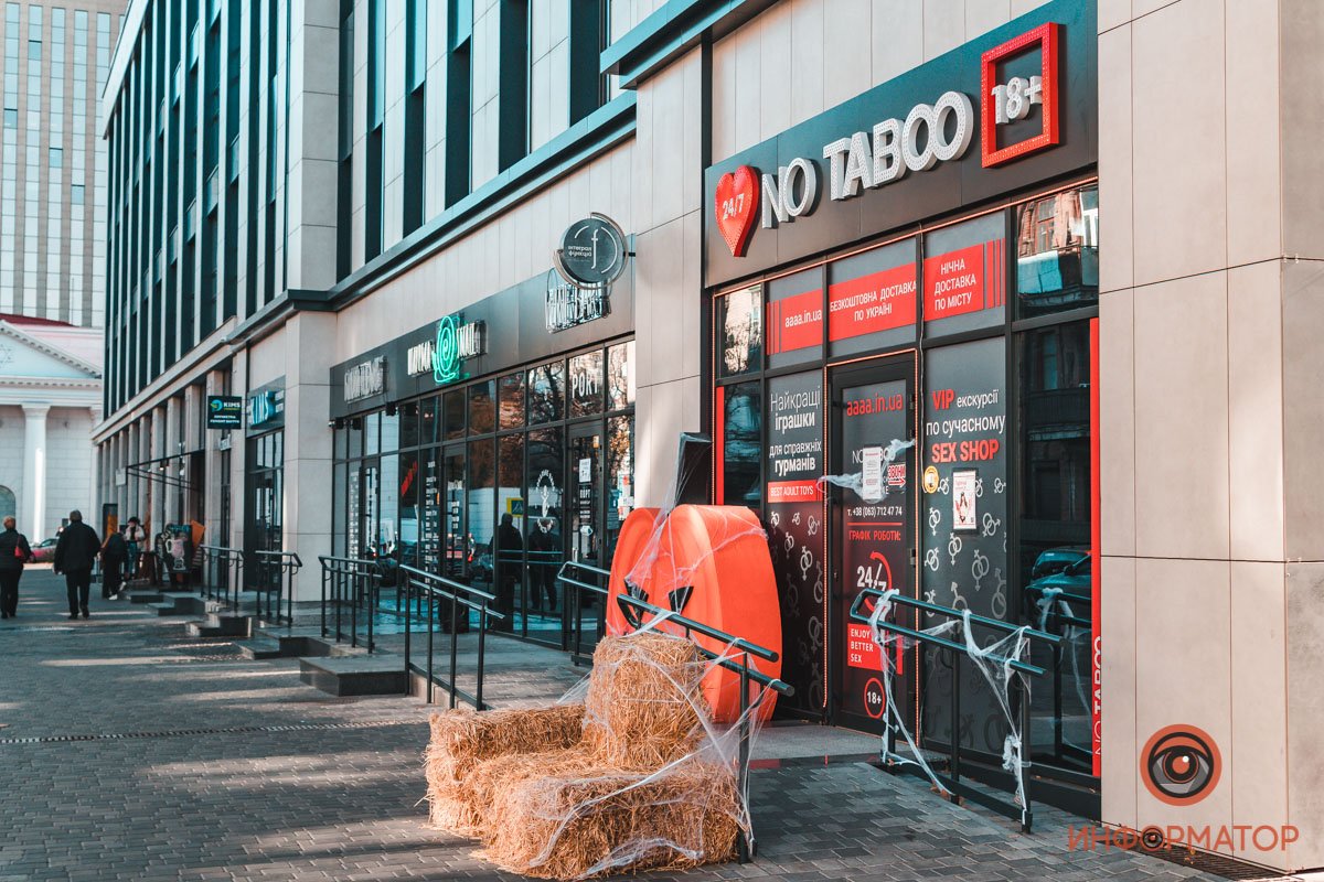 Наступает Хэллоуин — мы на месте не сидим!