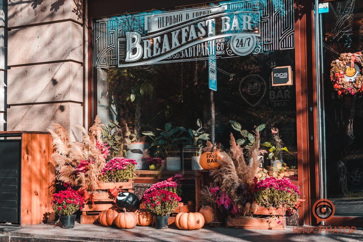 В страшный праздник Хэллоуина