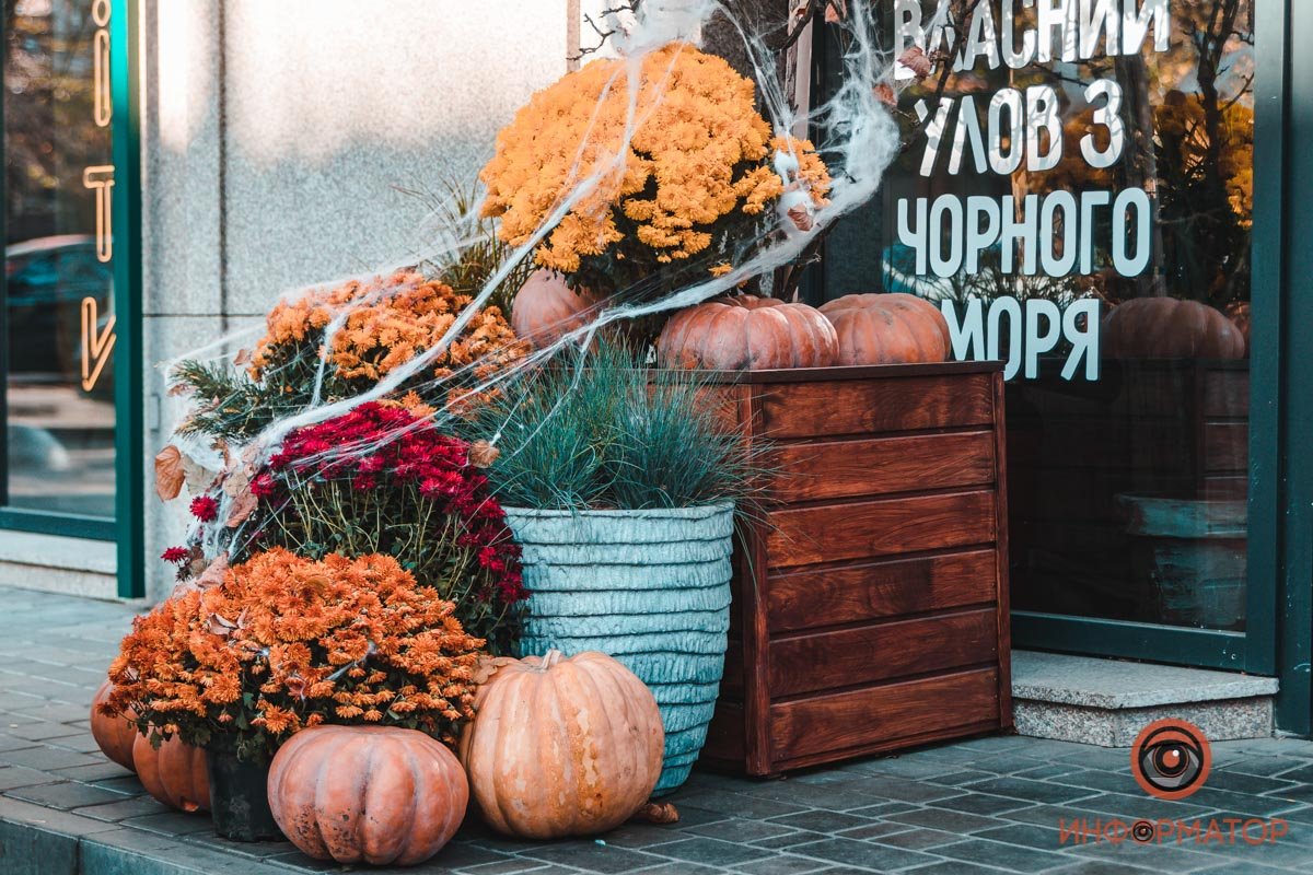 Эстетика осени