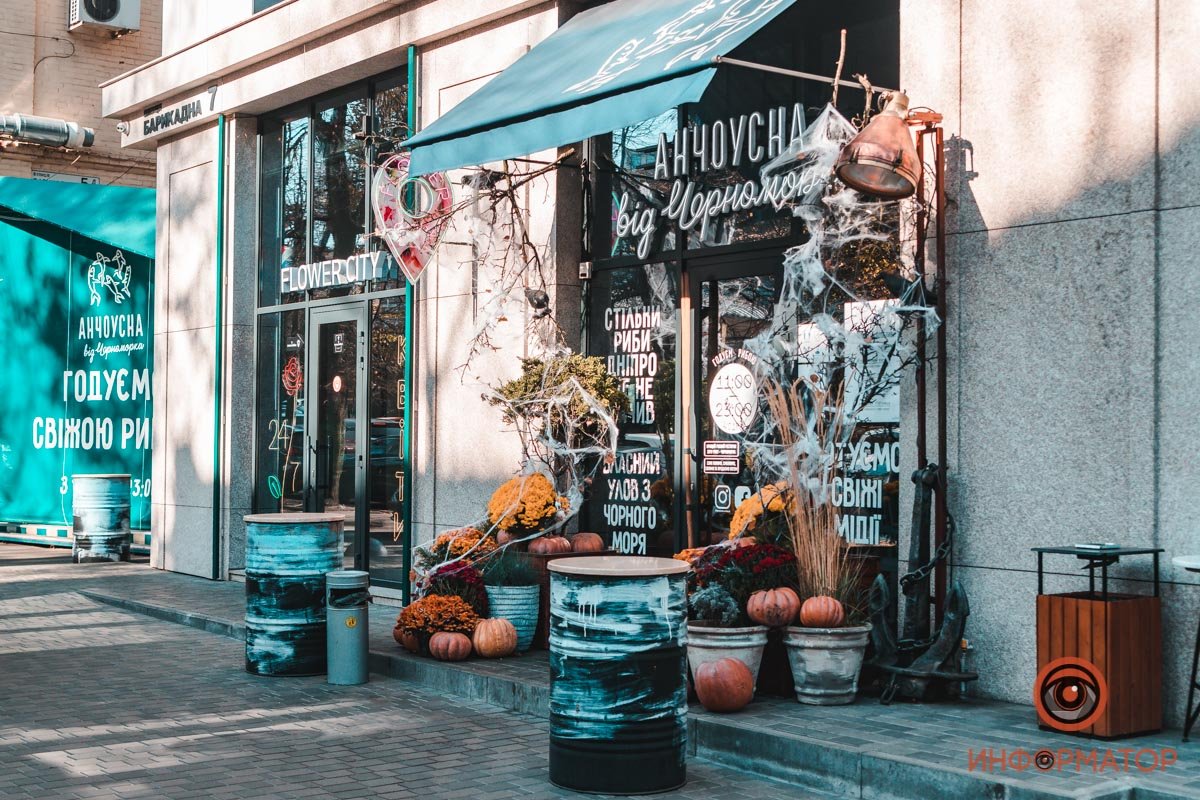 Не страшно, а красиво