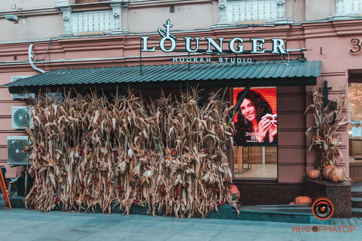 Украшение на Хэллоуин