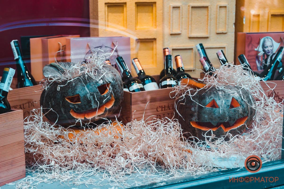 Я не боюсь вина!