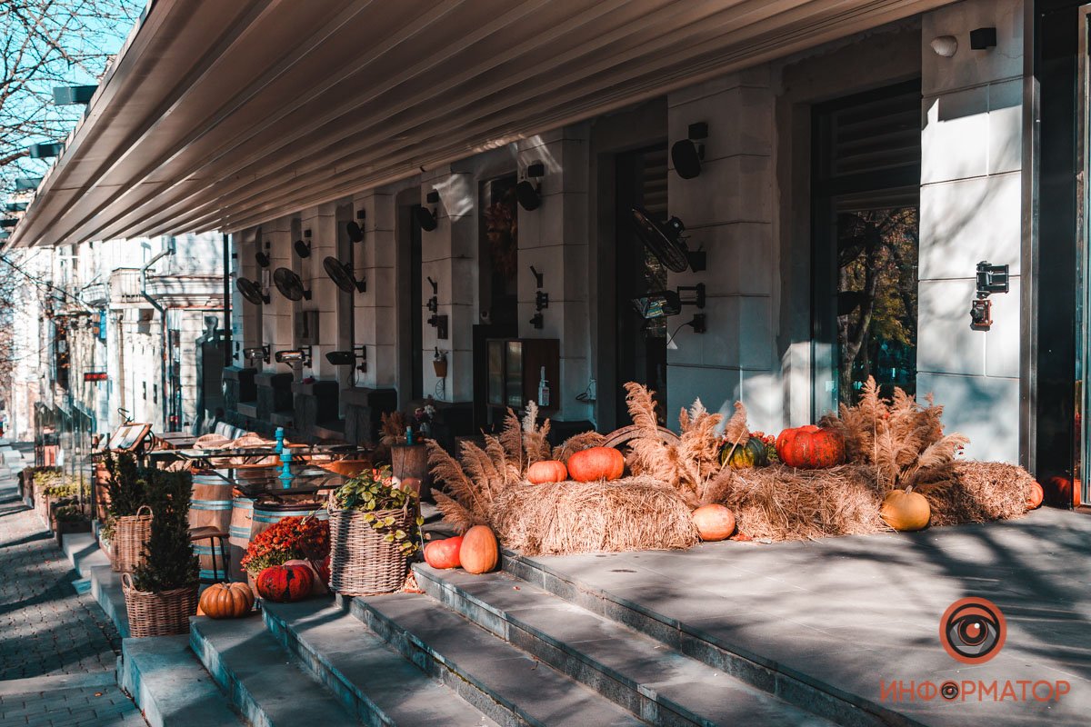 Уют в холодную погоду