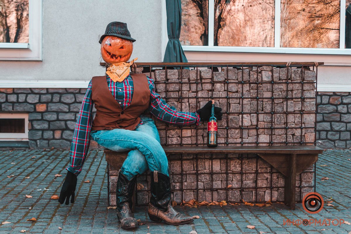 Выпьем за Хэллоуин!