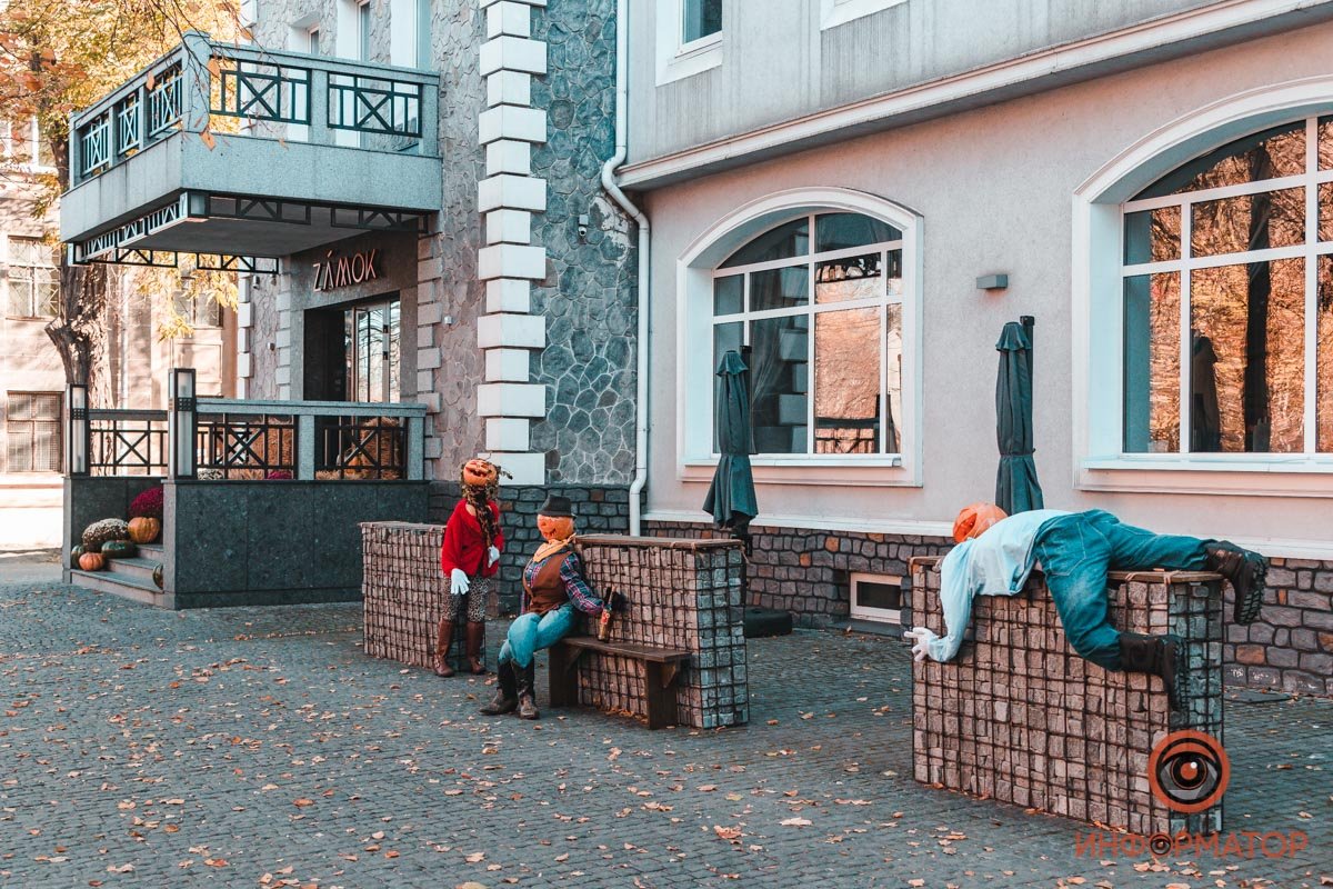 Помогите, нас превратили в тыквы