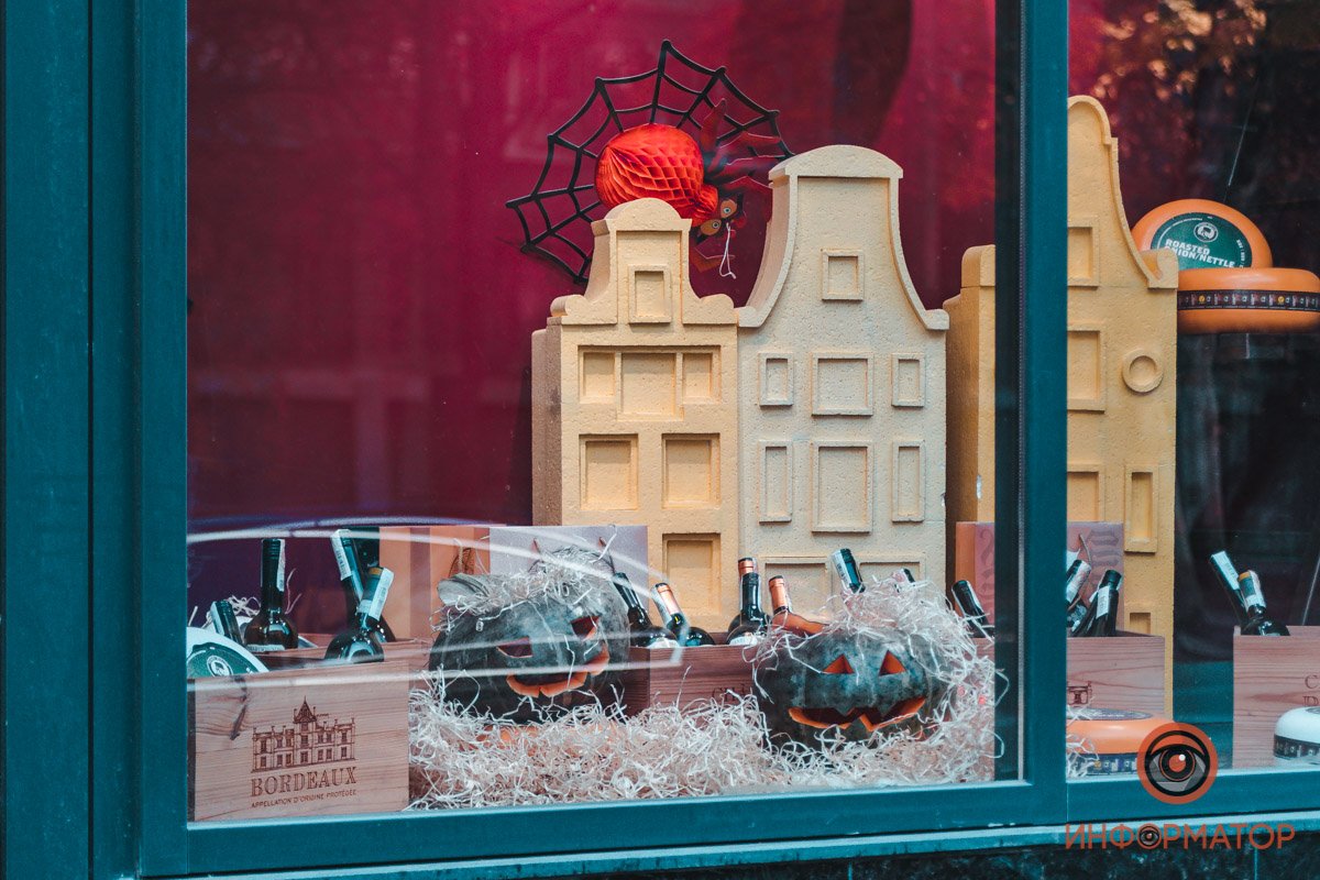 Если бы тыквы были живыми, они бы выпили вино