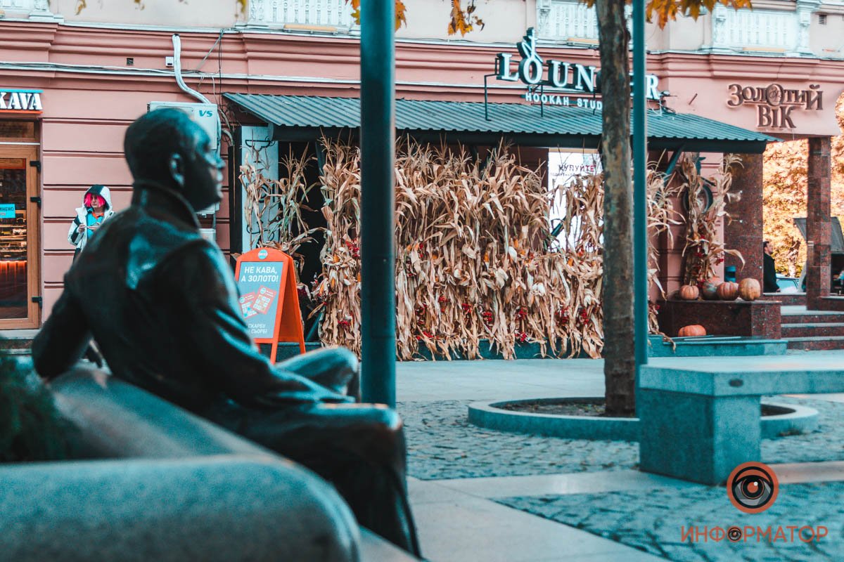 Осенний Днепр