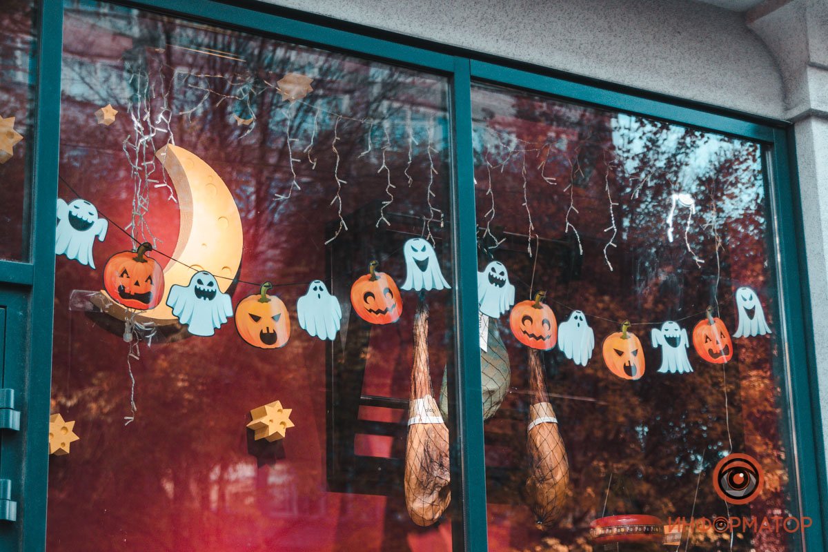 Я не боюсь хамона!