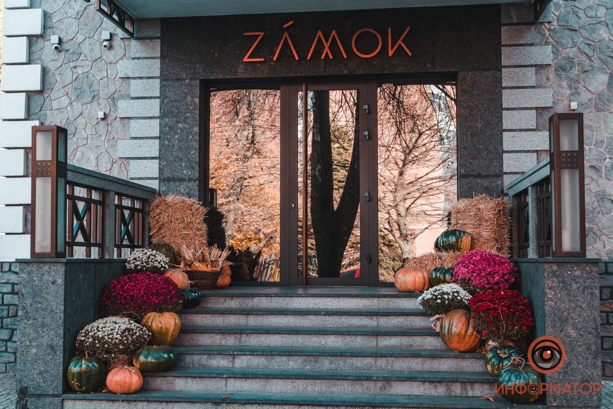 У нас Хэллоуин, господа