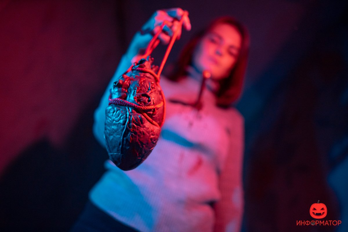 Familia violentiam monstrum