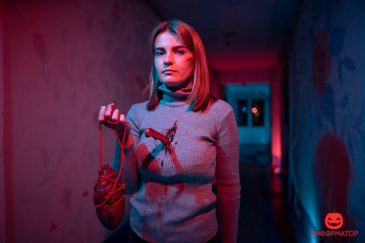 Familia violentiam monstrum