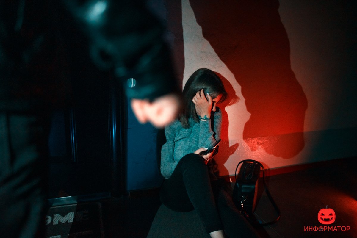 Familia violentiam monstrum