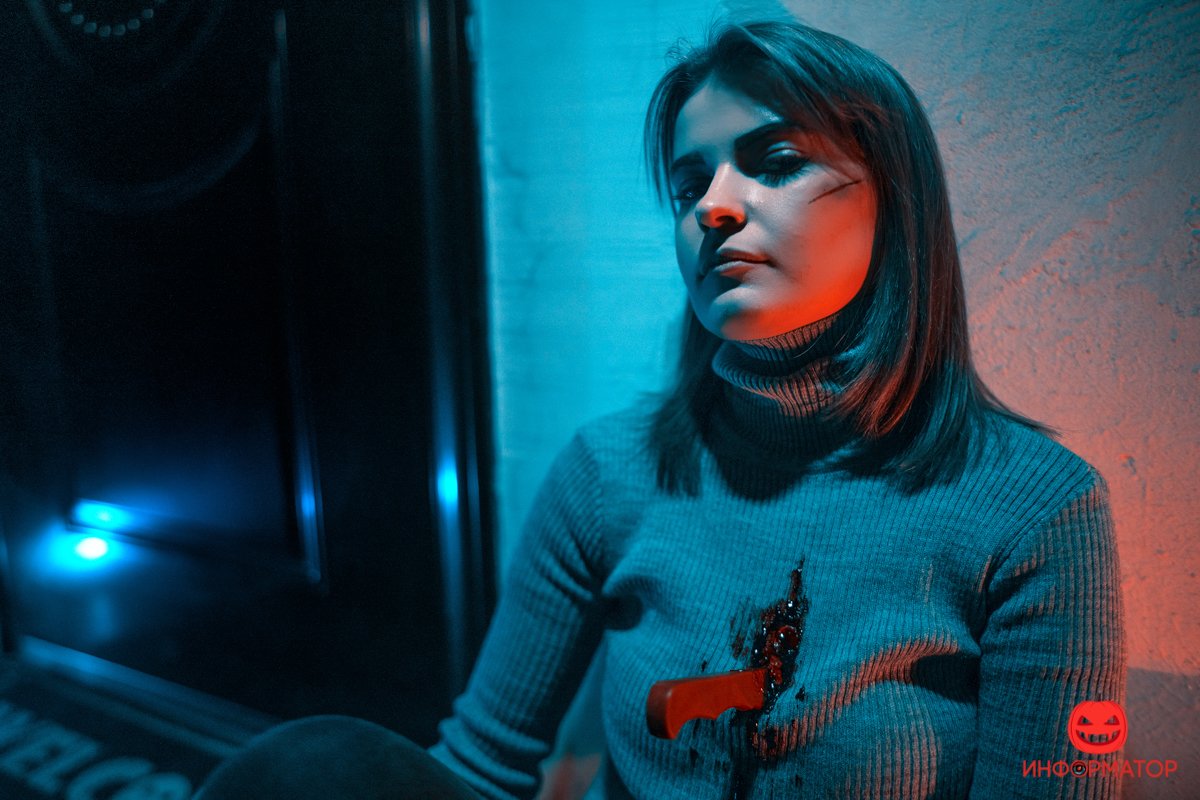 Familia violentiam monstrum