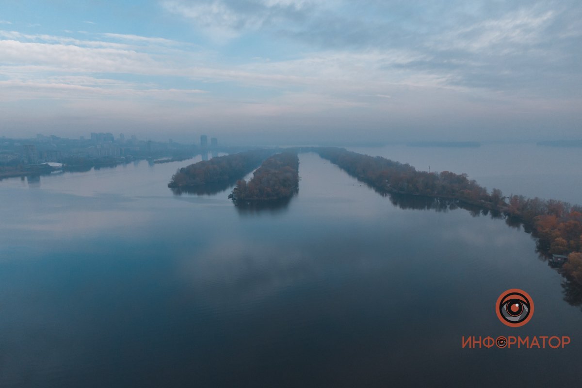 Днепр прекрасен