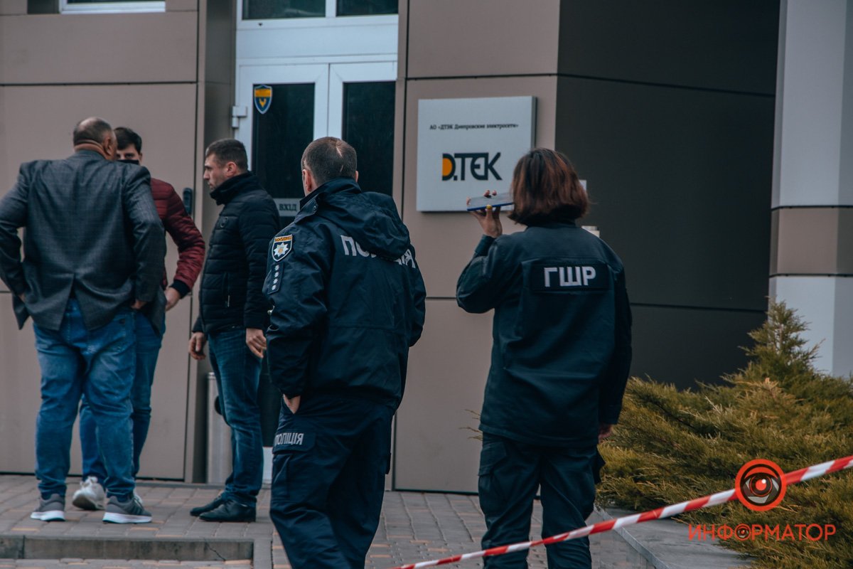 Всех эвакуировали Всех эвакуировали