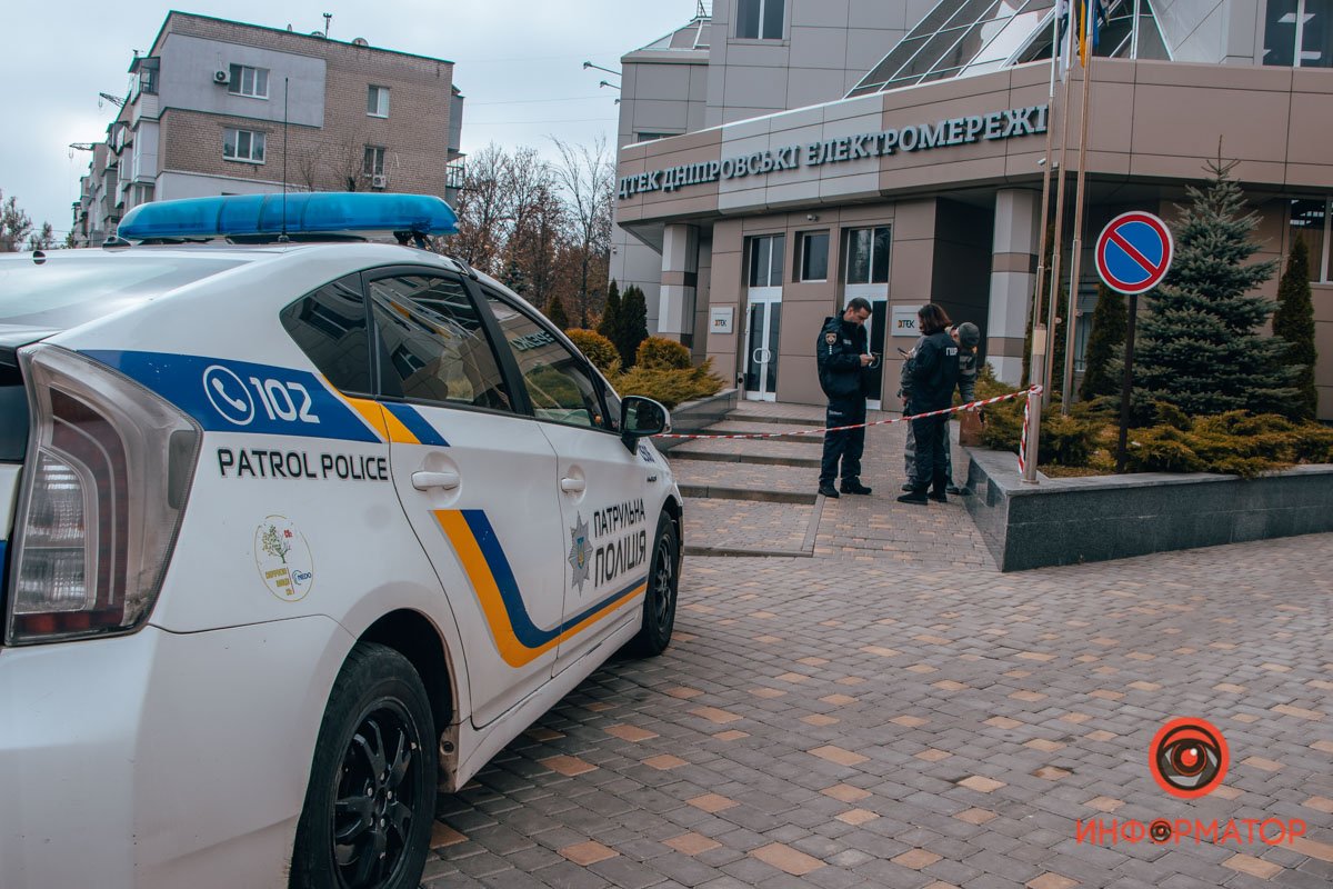 Ожидается приезд взрывотехников Ожидается приезд взрывотехников