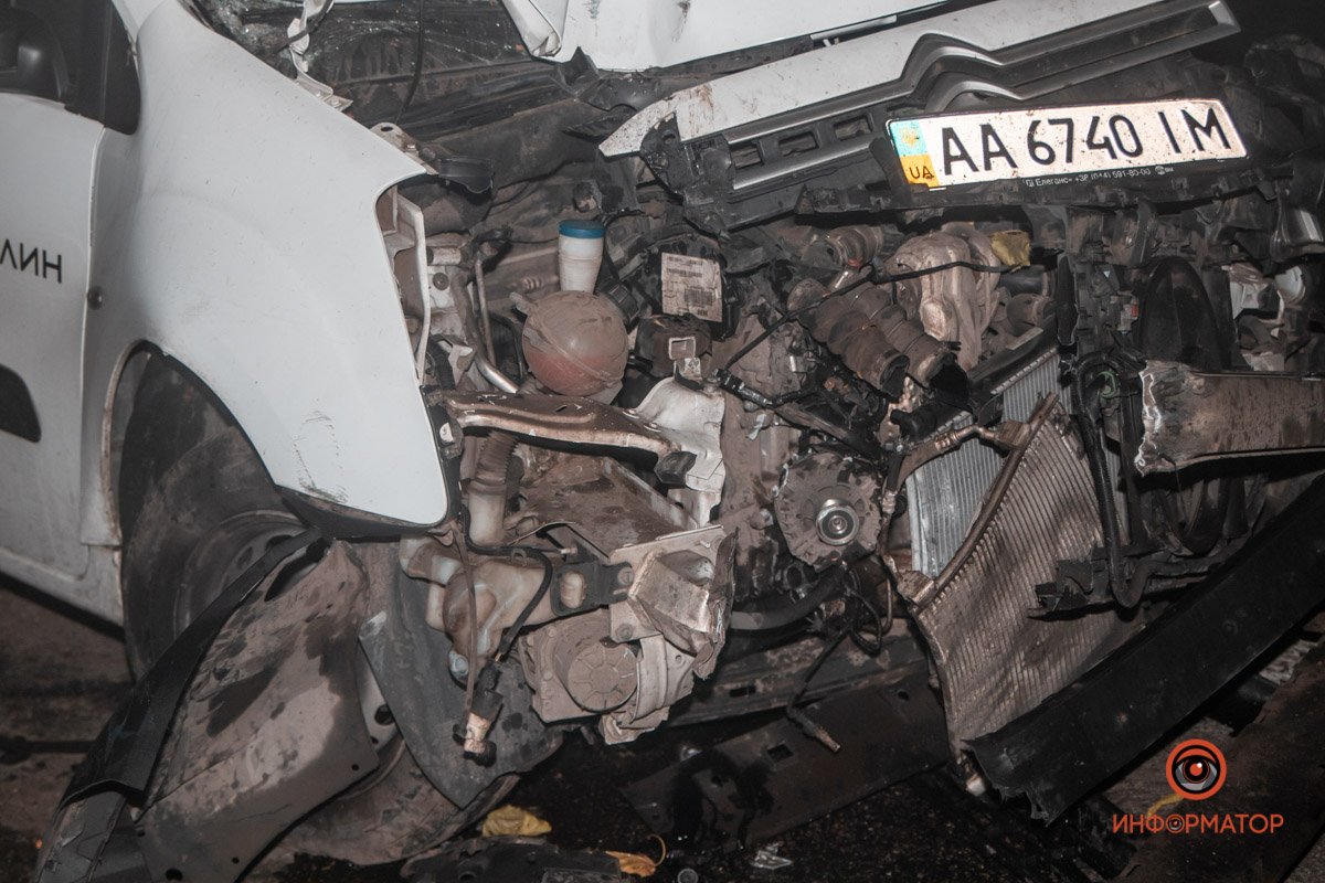 Повреждения