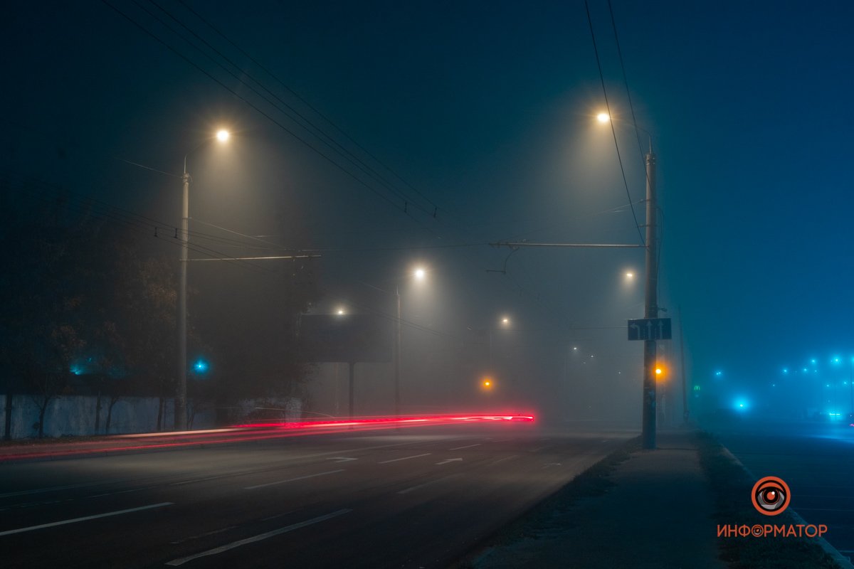 Быстрее света