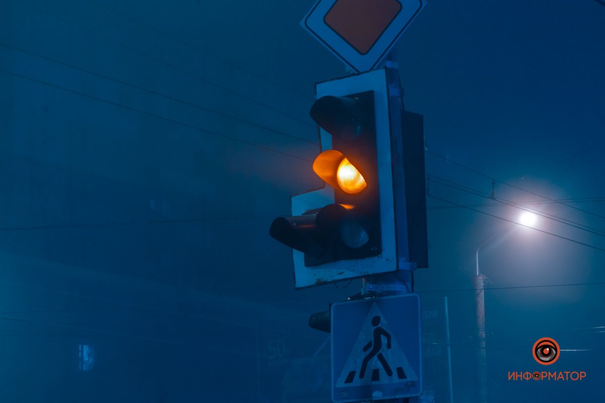 Желтый. Приготовиться.