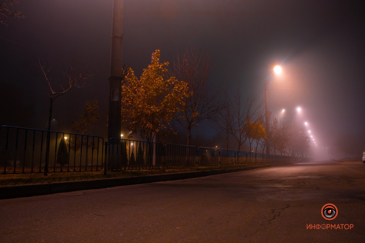 Экзистенциальный ужас