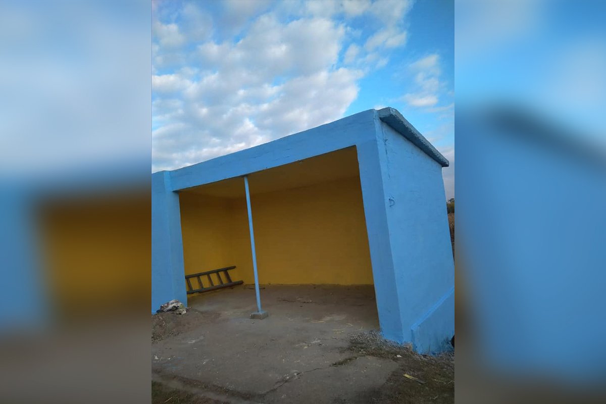 В процессе