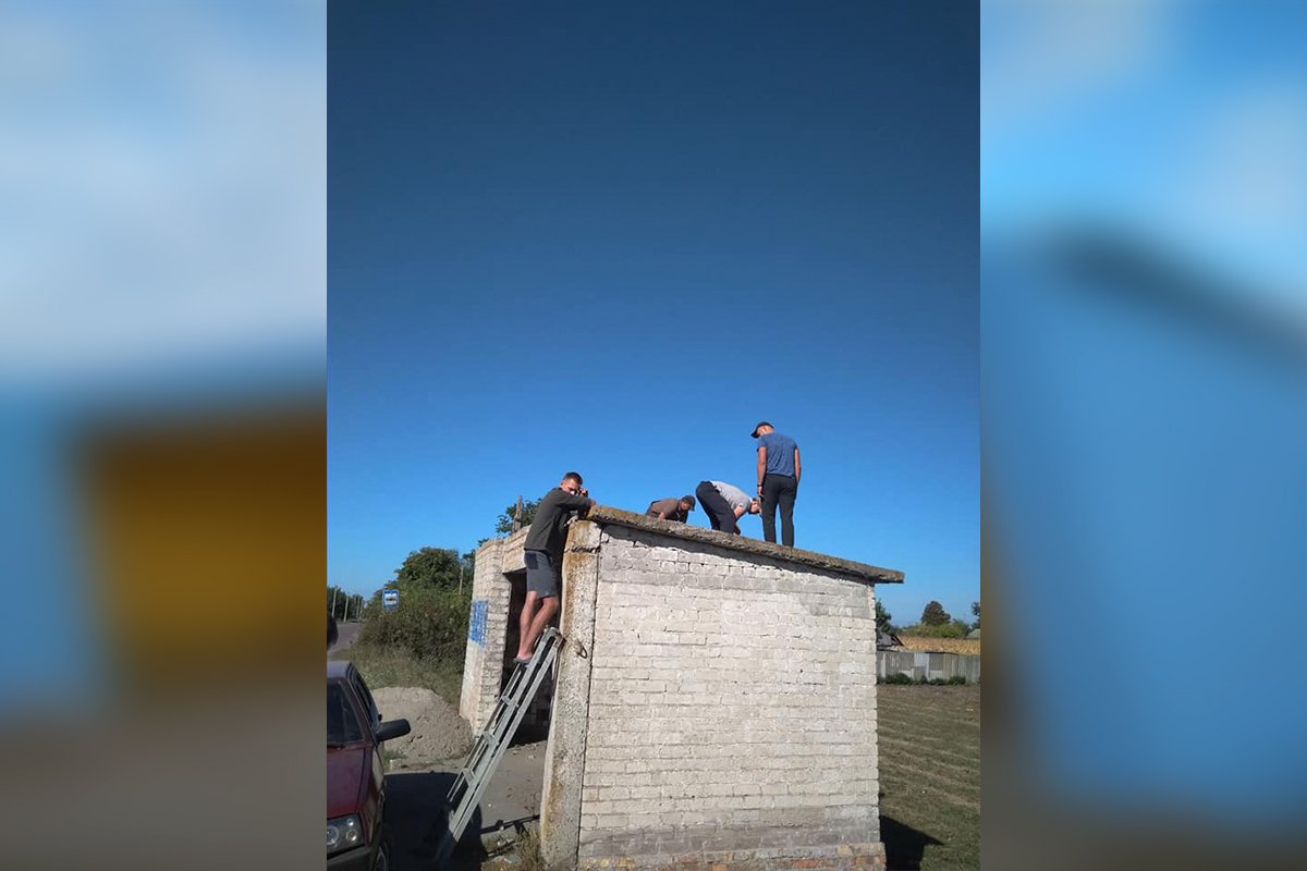 Как было