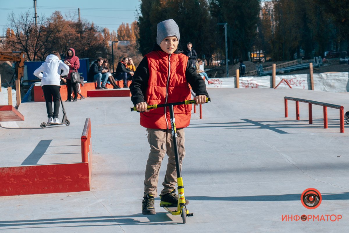 Оценка ситуации