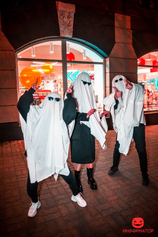 Опасные Опасные