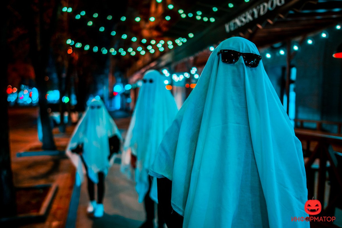 Боооойтесь Боооойтесь