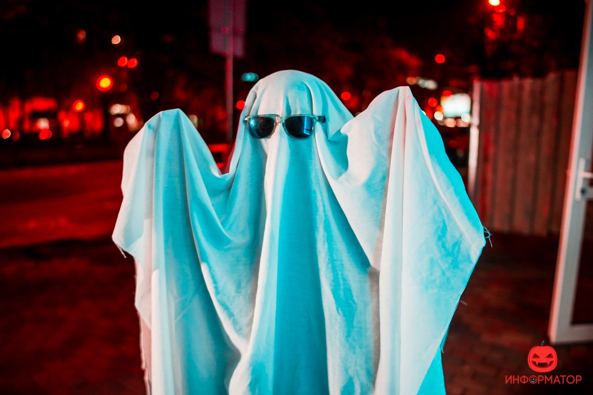 Буууууу Буууууу