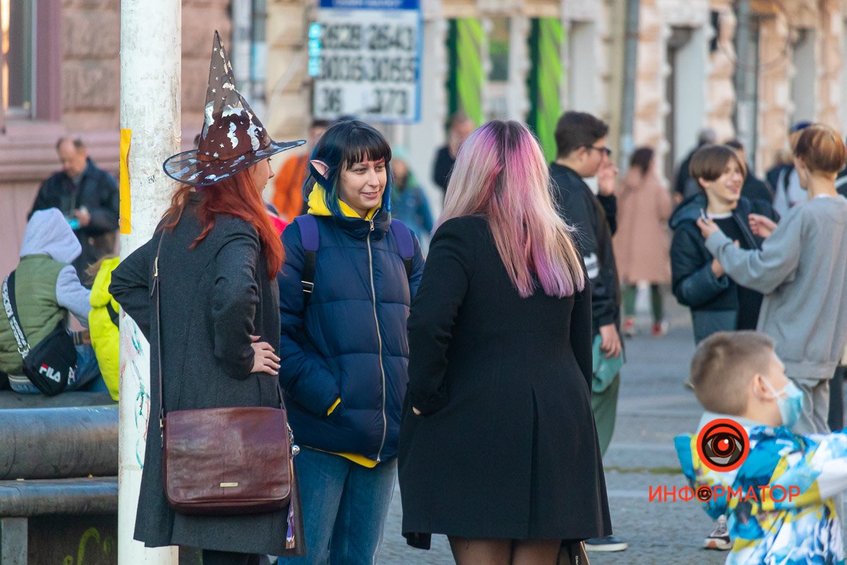 А где метла?